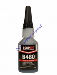 Bondloc B480 Клей цианоакрилатный (моментальный) ударопрочный, черного цвета
