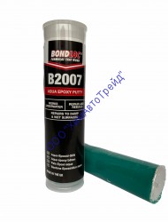 BONDLOC B2007 Эпоксидная шпатлевка в виде палочки для ремонта влажных или находящихся в воде поверхностей