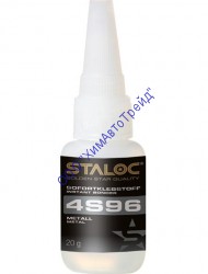 STALOC 4S96 Клей моментальный цианоакрилатный для металлов