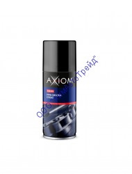 Высококачественная сухая PTFE смазка AXIOM A9630S, A9630P