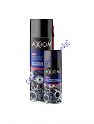 Адгезионная смазка для высоких нагрузок AXIOM A9624P, A9624