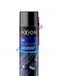 Смазка-очиститель электрических контактов AXIOM A9632