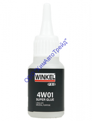 WINKEL PRO 4W01 Клей моментальный цианоакрилатный общего назначения