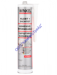 WINKEL IMPERMEABLE ADHESIVE Полиуретановый клей-герметик для швов (ШОР A 40), белый/серый/чёрный
