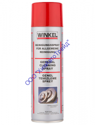 WINKEL GENERAL CLEANING SPRAY Универсальный индустриальный очиститель-спрей/очиститель тормозов