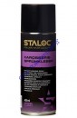 STALOC SQ-640 Autobody Spray Adhesive. Аэрозольный клей для кузова.