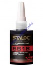STALOC 5S18 Анаэробный герметик для жестких фланцев  (средняя прочность, повышенная эластичность)