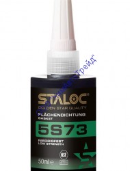 STALOC 5S73 Анаэробный герметик для жестких фланцев (низкая прочность)