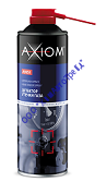 Детектор утечки газа AXIOM A9651
