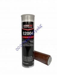BONDLOC B2004 Эпоксидная шпатлевка в виде палочки для ремонта деталей из меди, латуни, бронзы и цветных металлов