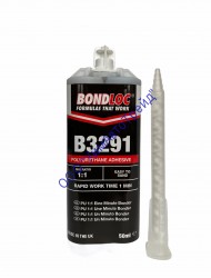 BONDLOC B3291 Сверхбыстрый 2К полиуретановый клей для ремонта деталей из пластика 1:1