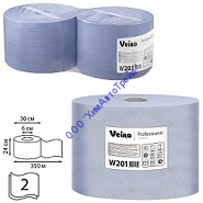 Салфетки индустриальные 2-х слойные бумажные протирочные (2 рулона по 1000 листов 24х35 см) AXIOM AP-A201