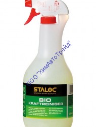 STALOC SQ-280 Organic Power Cleaner. Универсальный органический очиститель.
