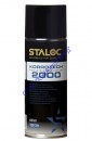 STALOC KORROTECH 2000 SQ-1002 Высокоэффективное антикоррозионное масло