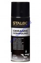 STALOC SQ-1200 Ceramic Compound. Смазка с керамическим наполнителем для экстремальных нагрузок.