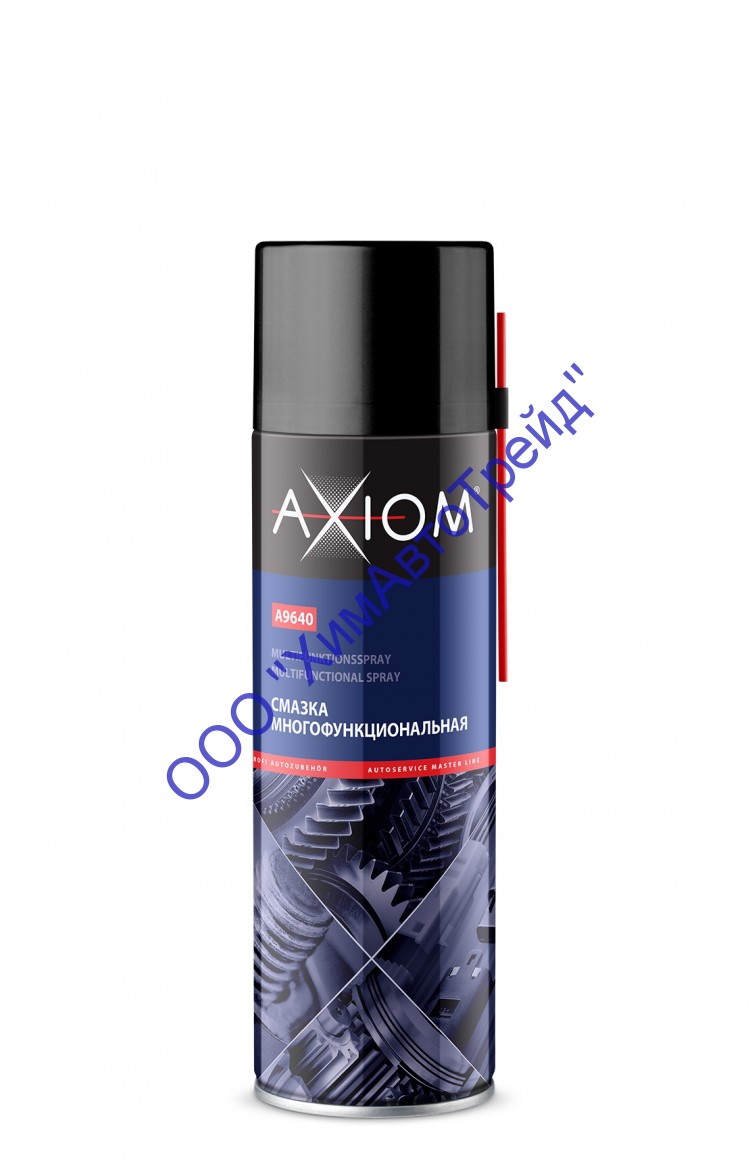 Смазка многофункциональная AXIOM A9640