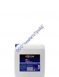Жидкий воск (концентрат) AXIOM A4057