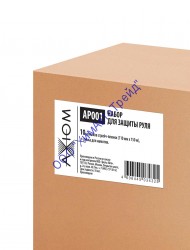 Набор для защиты руля (10 роликов+ручка) AXIOM AP001