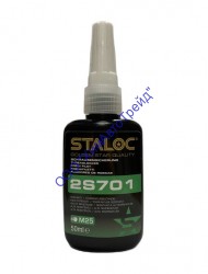 STALOC 2S701 Фиксатор резьбовых соединений высокой прочности для неактивных металлов