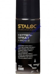 STALOC SQ-480 Chain Spray with MoS2. Смазка-спрей для цепей с MoS2.