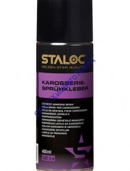 STALOC SQ-640 Autobody Spray Adhesive. Аэрозольный клей для кузова.