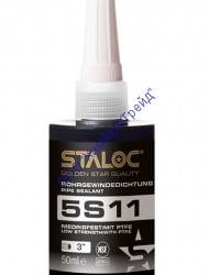 STALOC 5S11 Резьбовой герметик малой прочности (с PTFE)