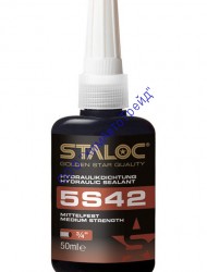 STALOC 5S42 Резьбовой герметик средней прочности (для гидравлических и пневматических систем)