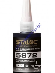 STALOC 5S72 Резьбовой герметик малой прочности (с PTFE)